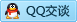 QQ在线咨询781535662
